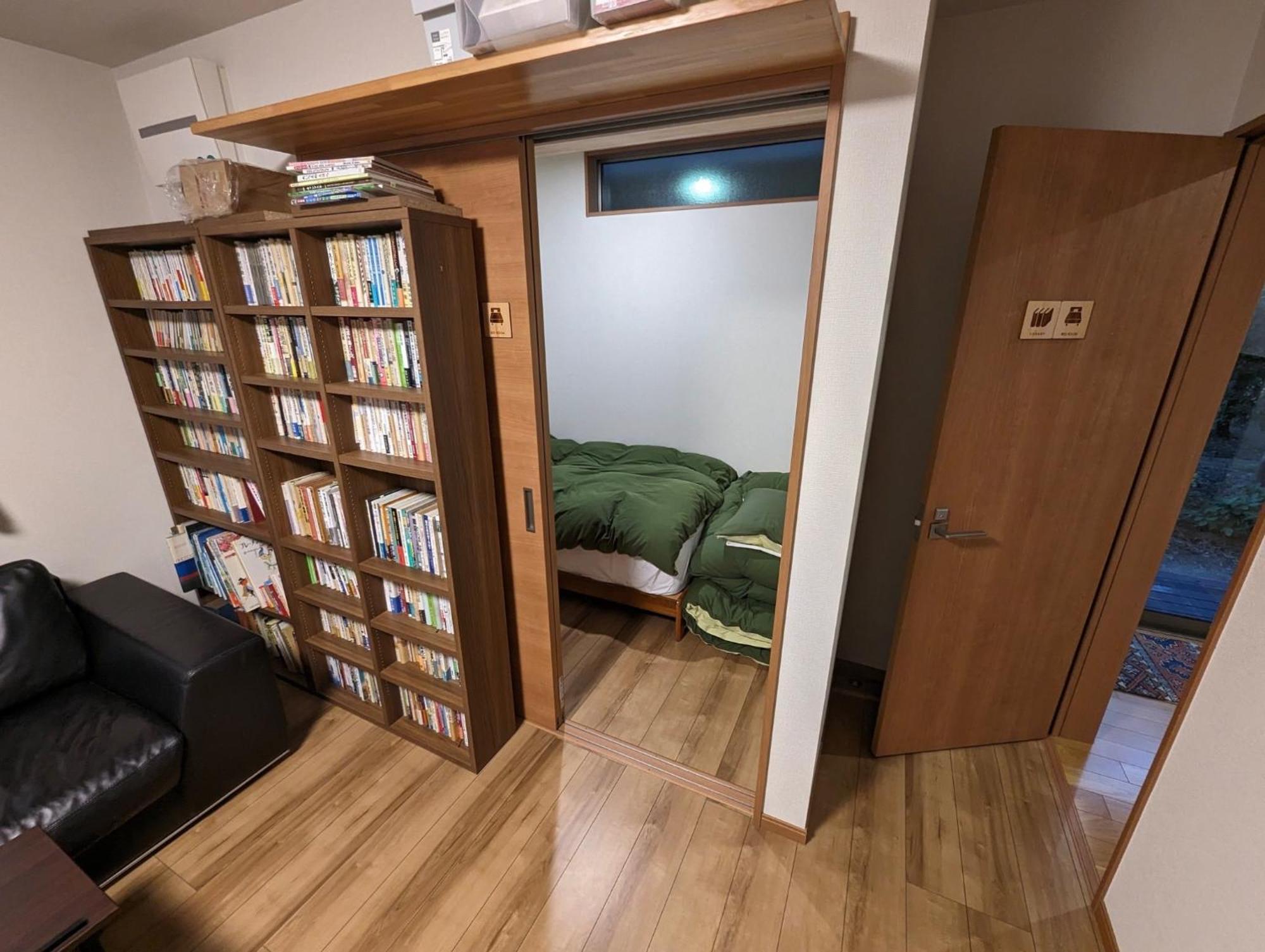 Guest House Ki-Zu - Vacation Stay 94978V Nishio Esterno foto