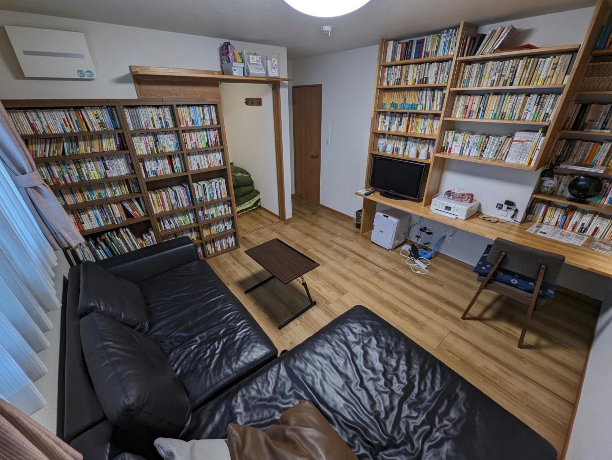 Guest House Ki-Zu - Vacation Stay 94978V Nishio Esterno foto